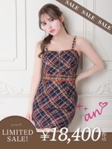 【LIMITED SALE開催中！! 11月11日より順次発送予定】XSサイズあり 【an ANDY Fashion Press COLLECTION 05】ショルダーリボン/ ツイード/ チェック/ フロントジッパー/ キャミソール/ タイト/ ミニドレス/ キャバドレス[OF05]