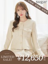 【LIMITED SALE開催中！! 11月11日より順次発送予定】【an to you/アントューユー】セットアップ/袖/ ジャケット/ ツイード/台形スカート /プリーツ/ノーカラー[OF05]