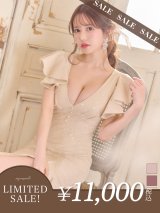 【LIMITED SALE開催中！! 11月11日より順次発送予定】Lサイズあり【DEA./ディア】マーメイド/ 総レース/ フリル/ ワンピース/ 膝丈/ ミディアム/タイト/ ミニドレス/ キャバドレス【OF08】