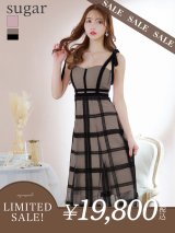 【LIMITED SALE開催中！! 11月11日より順次発送予定】Lサイズあり【DEA./ディア】チュールチェック/ リボンショルダー/ ノースリーブ/ Aライン/ フレア/ ミモレ丈/ ワンピース/ ミディアムドレス/ キャバドレス【OF08】