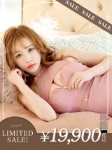 【LIMITED SALE開催中！! 11月11日より順次発送予定】XSサイズあり【Glossy/グロッシー】ホルターチェーンネック/ アメスリ/ バストカット/ フロントジップ/ タイト/ ミニドレス/ キャバドレス【OF08】