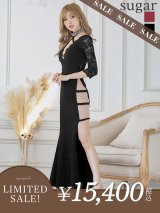 【LIMITED SALE開催中！! 11月11日より順次発送予定】【GLAMOROUS ANDY Fashion Press 09 COLLECTION 04】総レース/ シアー/ 七分袖/ 長袖/ 袖あり/ Vネック/ ロングドレス/ キャバドレス long[OF05]