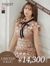 【LIMITED SALE開催中！! 11月11日より順次発送予定】【Andy /アンディ】ドットレース/ ハイネック/ 半袖/ タイト/ ミニドレス/ キャバドレス[OF05]