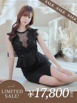 【LIMITED SALE開催中！! 11月11日より順次発送予定】【Andy ANDY Fashion Press 13 COLLECTION 02】レース切り替え/ ペプラム/ ノースリーブ/ タイト/ ミニドレス/ キャバドレス[OF05]