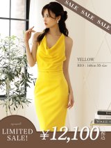 【LIMITED SALE開催中！! 11月11日より順次発送予定】XSサイズあり【Veautt/ヴュート】ドレープ/ バックオープン/ ワンカラー/ タイト/ ひざ丈/ ミディアム/ キャバドレス