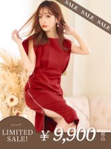 【LIMITED SALE開催中！! 11月11日より順次発送予定】XSサイズあり【Veautt/ヴュート】【OF05】アッパーバルーン/ ギャザー/ ファスナー/ タイト/ ひざ丈/ ミディアム/ キャバドレス