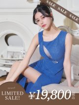 【LIMITED SALE開催中！! 11月11日より順次発送予定】XSサイズあり【Veautt/ヴュート】【OF05】オープンメッシュバスト/ アシンメトリー/ パールリング/ アンイーブンファブリック/ ミディアム/ ひざ丈/ タイト/ ミディアムドレス/ キャバドレス