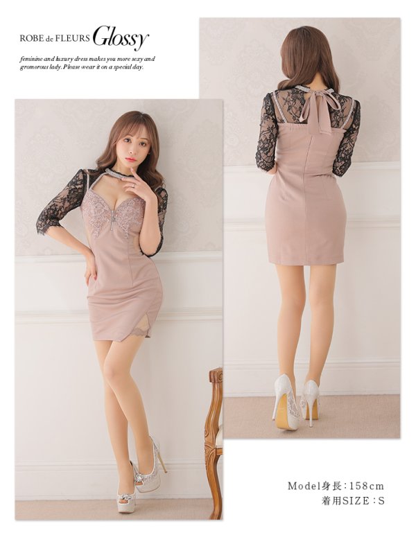 画像6: XS?Lサイズあり【Glossy/グロッシー】バストジップ/ ZIP レーススリーブ/ 七分袖/ 長袖/ 袖あり/ タイト/ ミニドレス/ キャバドレス【HC02】