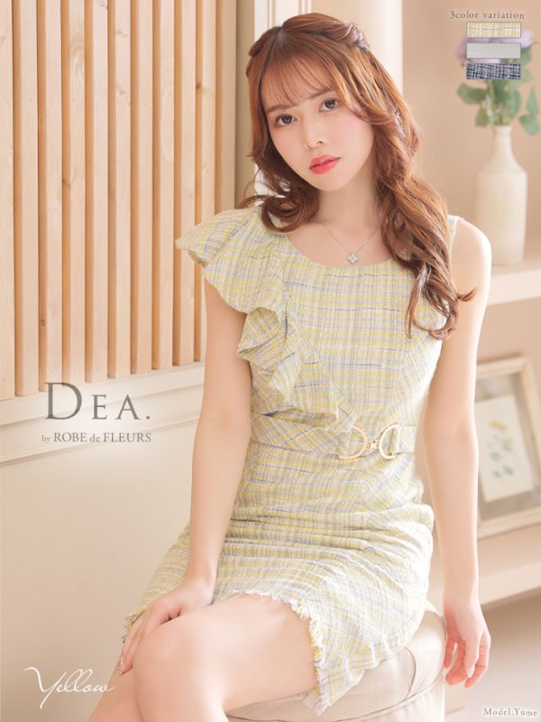 Lサイズあり【DEA. by ROBE de FLEURS/ディアバイローブドフルール】ツイード /フリル /アシンメトリー /ベルトデザイン /タイト/ ミニドレス/ キャバドレス イエロー
