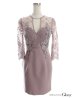 画像14: XSサイズあり【ROBE de FLEURS Glossy/ローブ・ド・フルール グロッシー】長袖/ フラワーレース/ ブロックチュール/ バストカット/ タイト/ ミニドレス/ キャバドレス[OF2]