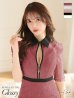 画像6: XSサイズあり【ROBE de FLEURS Glossy/ローブ・ド・フルール グロッシー】フロントジップ/ ZIP ストレッチ/ レース五分袖/ 長袖/ 袖あり/ レーススリーブ/ タイト/ ミニドレス/ キャバドレス[OF2]