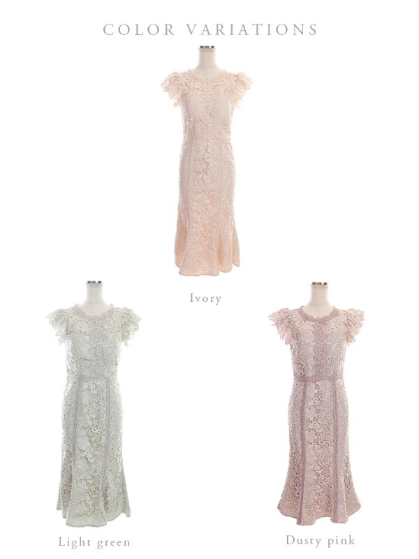 画像19: Lサイズあり【DEA./ディア】マーメイド/ フローラルレース/ ミディアム丈/ キャバドレス【OF08】