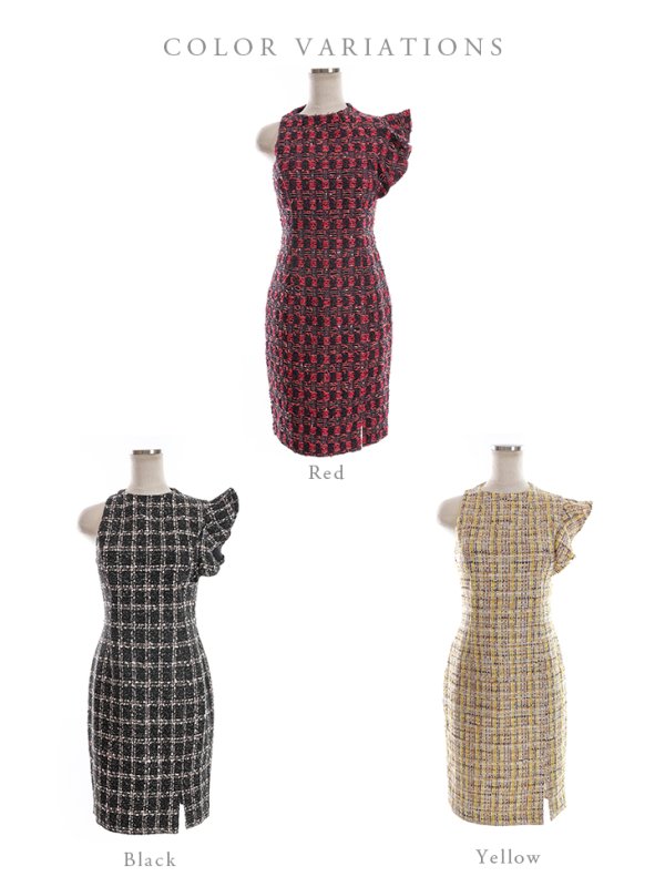 画像28: Lサイズあり【DEA./ディア】ツイード/ アシンメトリー/ タイト/ ミディアム丈/ ワンピース/ ミニドレス/ キャバドレス【OF08】