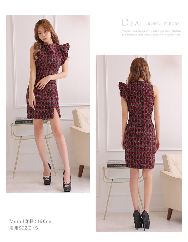 画像19: Lサイズあり【DEA./ディア】ツイード/ アシンメトリー/ タイト/ ミディアム丈/ ワンピース/ ミニドレス/ キャバドレス【OF08】