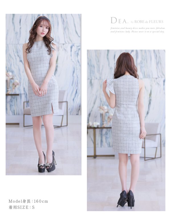 画像6: Lサイズあり【DEA./ディア】ツイード/ アシンメトリー/ タイト/ ミディアム丈/ ワンピース/ ミニドレス/ キャバドレス【OF08】