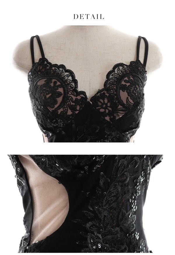 画像13: XSサイズあり【Glossy/グロッシー】スパンコール付き刺繍レース/ サイドチュール/ サイドシアー/ キャミ/ タイト/ ミニドレス/ キャバドレス【HC02】