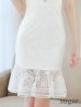 ホワイト モデル：あすか　身長：170cm　着用サイズ：Sサイズ