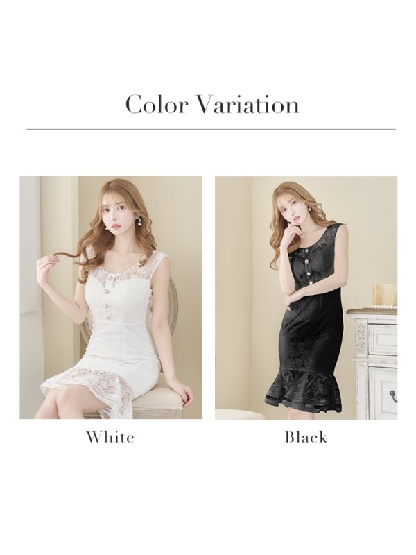 画像30: Lサイズあり【JEAN MACLEAN/ジャンマクレーン】マーメイド/ ワンピース/ 総レース/ ボタンデザイン/ ワンカラー/ タイト/ ひざ丈/ ミディアムドレス/キャバドレス【HC02】