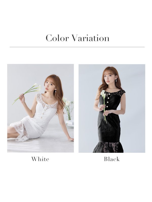 画像17: Lサイズあり【JEAN MACLEAN/ジャンマクレーン】マーメイド/ ワンピース/ 総レース/ ボタンデザイン/ ワンカラー/ タイト/ ひざ丈/ ミディアムドレス/キャバドレス【HC02】