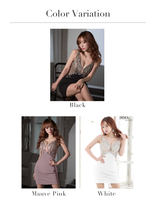 画像20: XSサイズあり【IRMA/イルマ】カットアウト/ シアー/ ビジューデザイン/ ストレッチ/ タイト/ ミニドレス/ キャバドレス【HC02】