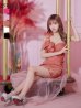 画像17: 【IRMA/イルマ】リボン/ ワンショル/ ベア/ フリル/ ビジュー/ パール/ タイト/ ミニドレス/ キャバドレス[OF2A]
