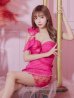画像29: 【IRMA/イルマ】リボン/ ワンショル/ ベア/ フリル/ ビジュー/ パール/ タイト/ ミニドレス/ キャバドレス[OF2A]