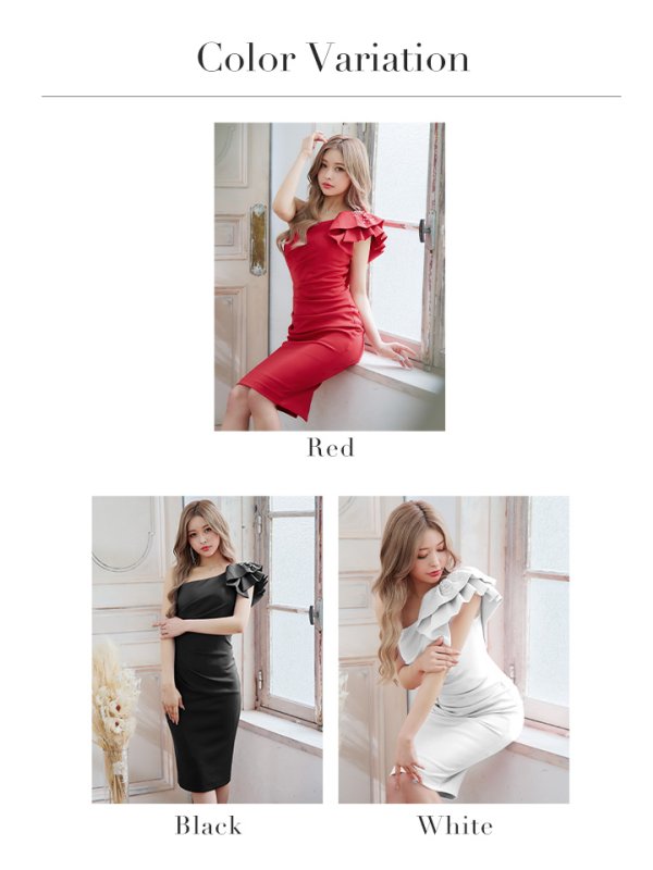 画像12: 【JEAN MACLEAN/ジャンマクレーン】ワンショル/ フリル/ ドレープ/ タック/ タイト/ 膝丈/ ミディアムドレス/ キャバドレス【HC02】