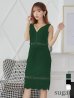 グリーン モデル：杉山佳那恵　身長：158cm　着用サイズ：Sサイズ