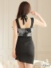 画像7: XS〜Lサイズあり【ROBE de FLEURS Glossy/ローブ・ド・フルール グロッシー】バストクロス/ 変形スカート/ ケミカルレース/ ストレッチ/ タイト/ ミニドレス/ キャバドレス[OF2]