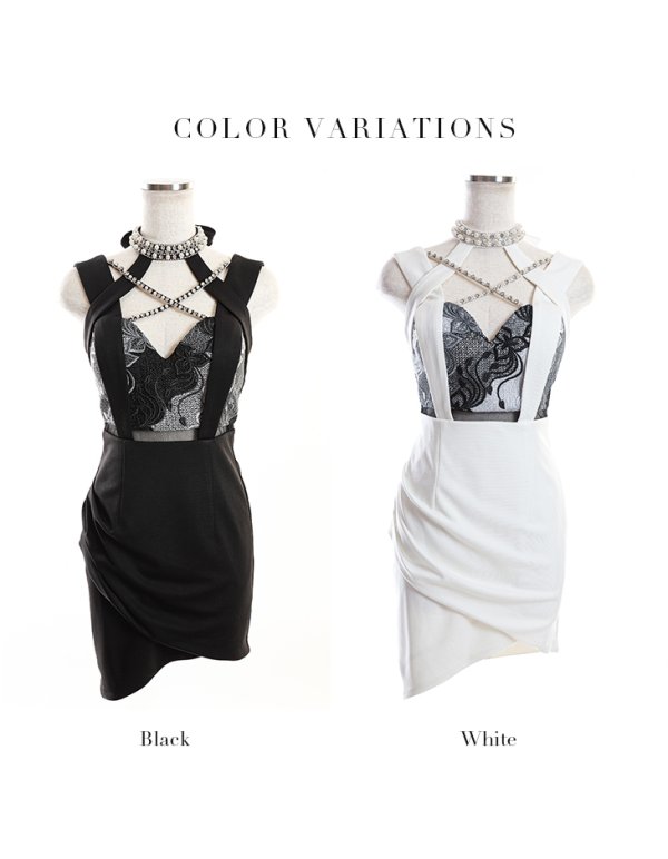 画像18: XS?Lサイズあり【Glossy/グロッシー】バストクロス/ 変形スカート/ ケミカルレース/ ストレッチ/ タイト/ ミニドレス/ キャバドレス【HC02】