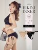 画像1: 【水着小物：インナー】Tバックインナーパンツ 水着用[HC03-U] (1)