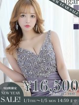 【新春セール開催中！! 】XSサイズあり【IRMA/イルマ】ワンカラー/ Vビジュー/ ノースリーブ/ ストレッチ/ スリット/ タイト/ ミニドレス/ キャバドレス【HC02】