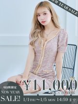 【新春セール開催中！! 】XSサイズあり【IRMA/イルマ】ミックスツイード/ ストレッチ/ フロントジップ/ チェーンライン/ 半袖/ パフスリーブ/ タイト/ ミニドレス/ キャバドレス【HC02】