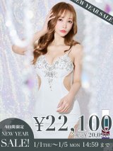 【新春セール開催中！! 】sugarオリジナルカラー☆XSサイズあり【IRMA/イルマ】ワンカラー/ サイドシアー/ ビジュー/ キャミソール/ タイト/ ミニドレス/ キャバドレス【HC02】