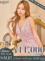 【新春セール開催中！! 】【IRMA/イルマ】MIXツイード/ フロントジップ/ ノースリーブ/ Vネック/ タイト/ ミニドレス/ キャバドレス【HC02】