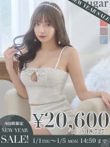 【新春セール開催中！! 】XSサイズあり【ANGEL R/エンジェルアール】オープンバスト/ ビジューミックス/ セパレート/ ツイード/ セットアップ/ タイト/ マイクロミニ/ ミニドレス/ キャバドレス[OF2]