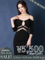 【新春セール開催中！! 】【Andy GLAMOROUS/アンディグラマラス】ワンカラー/ オフショル/ シアーデザイン/ タイト/ ミニドレス / キャバドレス[OF05]