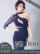 【新春セール開催中！! 】ANDY Fashion Press 04 掲載商品【Andy GLAMOROUS/アンディグラマラス】ワンカラー/ ワンショル/ レース/ ストレッチ/ タイト/ ミニドレス / キャバドレス[OF05]