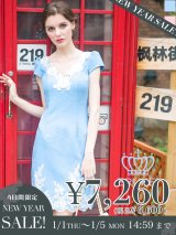 【新春セール開催中！! 】【ERUKEI / Glitter】フラワー刺繍/Vネック/タイト/ミニドレス /キャバドレス[OF2]