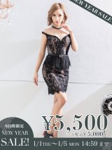 【新春セール開催中！! 】【ANDY/アンディ】フラワーレース/ ベルト/ペプラム/ タイト/ ミニドレス/ キャバドレス[OF05]