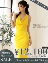 【新春セール開催中！! 】XSサイズあり【Veautt/ヴュート】ドレープ/ バックオープン/ ワンカラー/ タイト/ ひざ丈/ ミディアム/ キャバドレス