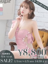 【新春セール開催中！! 】【XSサイズあり】【ROBE de FLEURS/ローブドフルール】ジュエリー/ リボン/ タイト/ ミニドレス/ キャバドレス[OF08]