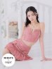 ピンク　モデル：しおん　身長：170cm　着用サイズ：Sサイズ