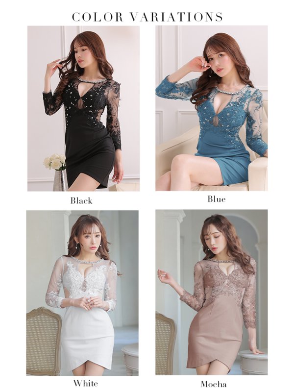 画像15: XS-Lサイズあり【Glossy/グロッシー】アメスリ/ ビジュー/ 刺繍レース/ サイドシアー/ チュールスリーブ/ 長袖/ 袖あり/ アシメ/ タイト/ ミニドレス/ キャバドレス【HC02】