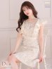 画像1: Lサイズあり【DEA. by ROBE de FLEURS/ディアバイローブドフルール】ワンピース/ 総レース/ パール/ フリル袖/ 袖あり/ 膝丈/ ミディアム/ キャバドレス[OF2] (1)