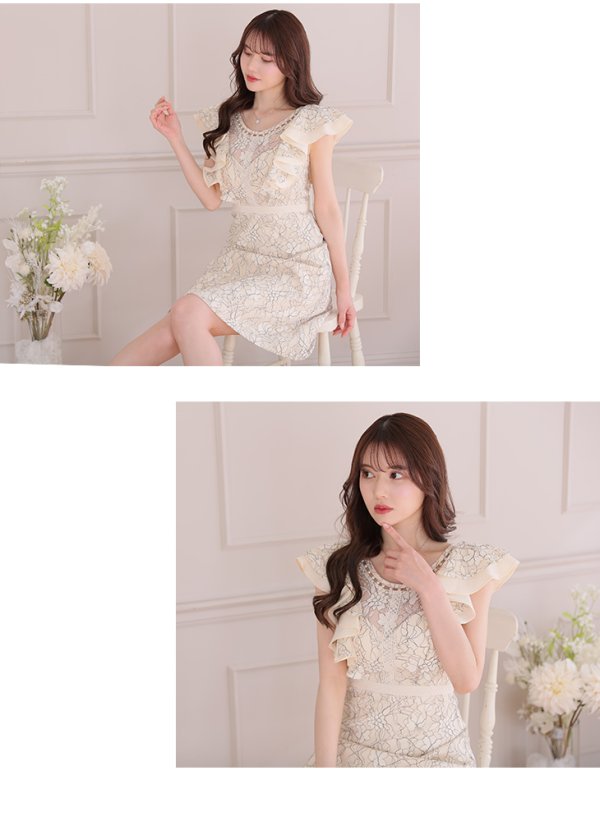 画像2: Lサイズあり【DEA. by ROBE de FLEURS/ディアバイローブドフルール】ワンピース/ 総レース/ パール/ フリル袖/ 袖あり/ 膝丈/ ミディアム/ キャバドレス[OF2]