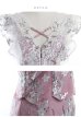 画像13: XS〜Lサイズあり【ROBE de FLEURS/ローブドフルール】セットアップ/ スカートパンツ/ フロントクロス/ フリル/ ミニドレス/ キャバドレス[OF2]