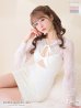 画像1: 【ROBE de FLEURS/ローブドフルール】バストカット/ レース/ ビジュー/ リボン/ 長袖 / 袖あり/ タイト/ ミニドレス/ キャバドレス[OF2] (1)