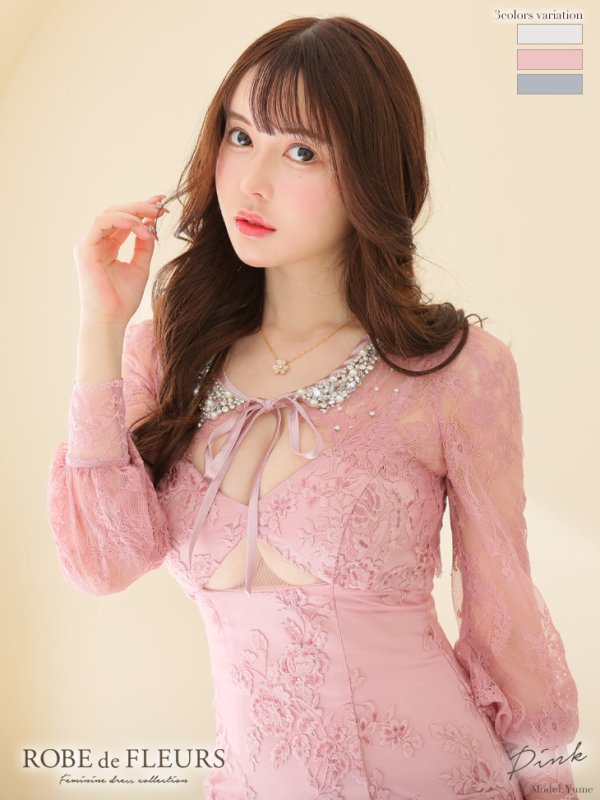 画像1: 【ROBE de FLEURS/ローブドフルール】バストカット/ レース/ ビジュー/ リボン/ 長袖 / 袖あり/ タイト/ ミニドレス/ キャバドレス