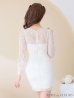 画像7: 【ROBE de FLEURS/ローブドフルール】バストカット/ レース/ ビジュー/ リボン/ 長袖 / 袖あり/ タイト/ ミニドレス/ キャバドレス[OF2]